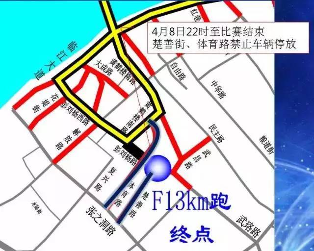 新街镇人口_萧山新街镇拆迁规划图(2)