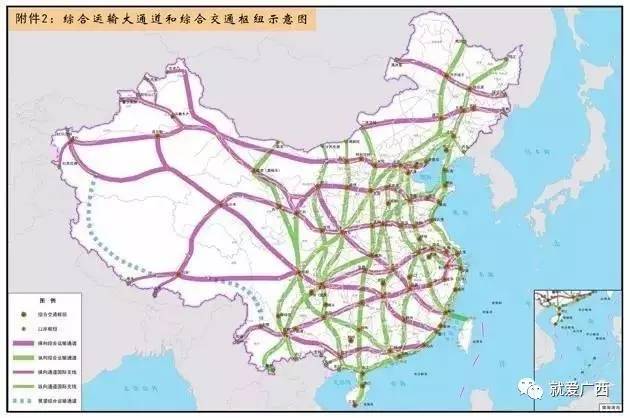 广西新增全国交通枢纽!柳州规划再建多条铁路高速公路