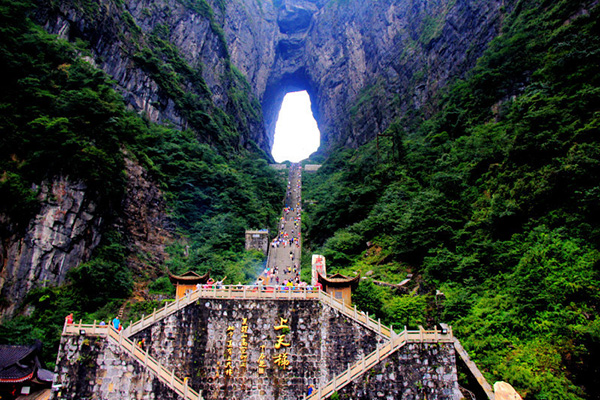 张家界天门山玻璃栈道一日游旅游攻略