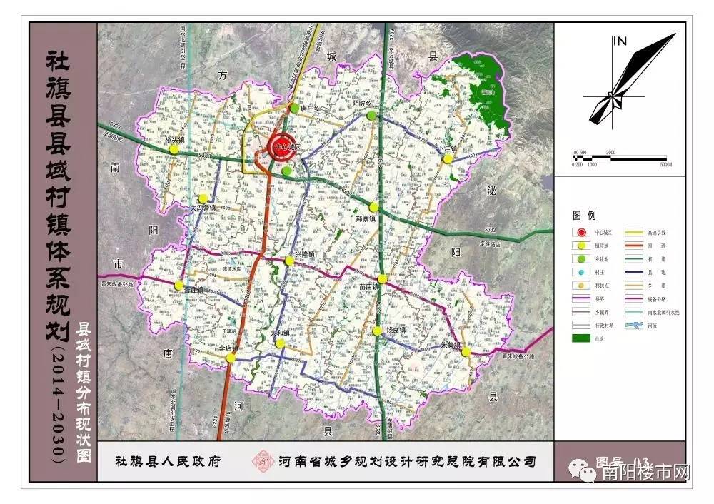 繁华古镇 "赊"出慢生活——社旗在售楼盘价格一览