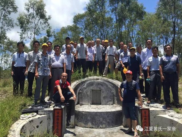 2016年7月2日深圳联谊交流2016年6月15日,大埔,深圳,陆丰碣石访亲2016