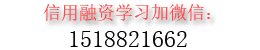 如何提高支付宝芝麻信用分