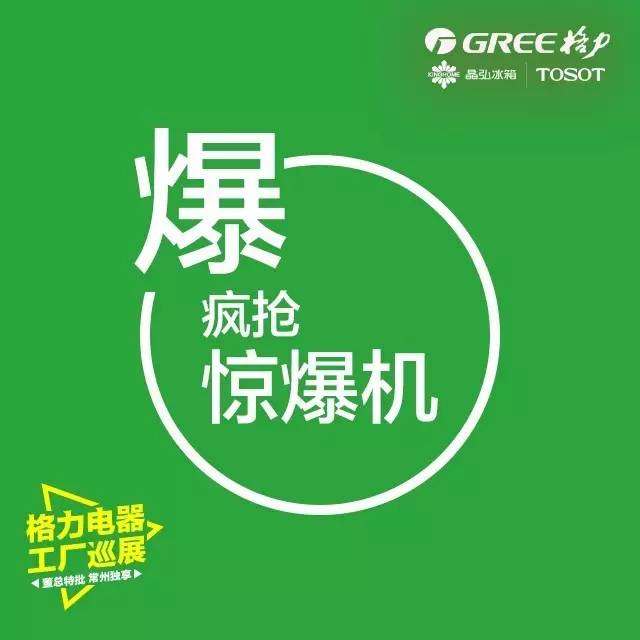 人口倍减_北京去年电信诈骗抓获嫌疑人同比升4倍 减少群众损失20亿元 民警给(3)