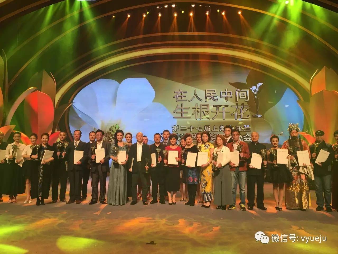 上海电视节白玉兰奖入围名单揭晓了！|白玉兰奖|上海电视节_新浪新闻