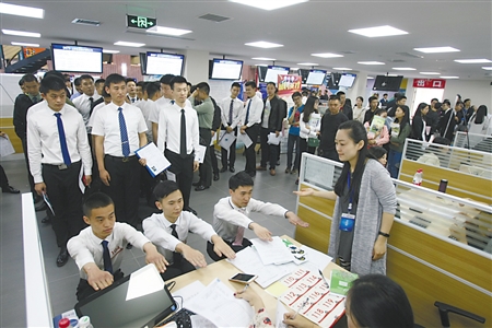 学生人口信息模板_上海人口信息平台