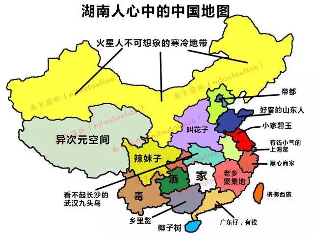 中国各省区人口_中国各省2010年人口与世界国家比较-看看2010年我国各省人口相(2)