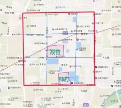 【关注】盛京皇城拟用3年时间创5a级旅游景区,核心是
