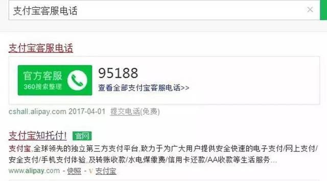 如果有一天离世了,我们的微信,qq,支付宝怎么办?