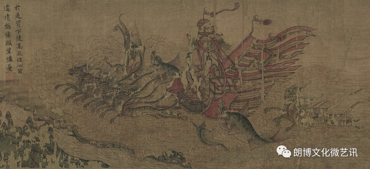 名画欣赏丨中国十大传世名画——顾恺之《洛神赋图》