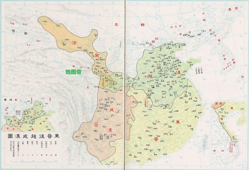 晋朝人口_上海人口约多少万(2)