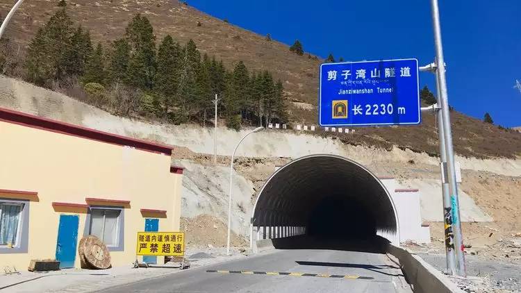 【遇见,远方的上土】d9:相克宗—卡子拉山—红龙