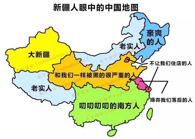 各省区的最新人口_各地几何版地图爆红网络 示意地图贴近生活