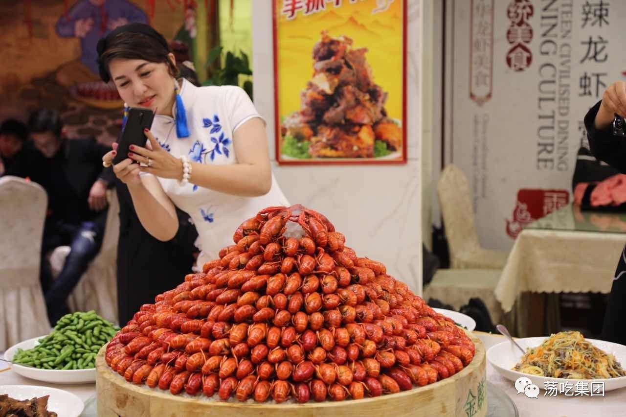 金麟龙虾 | 美食大v齐聚这场美食品鉴大会,不吃完不足