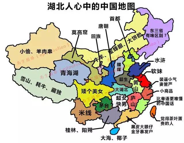 全国各省区人口_中国人口60年成就展将于8月7 9日在北展举行(2)