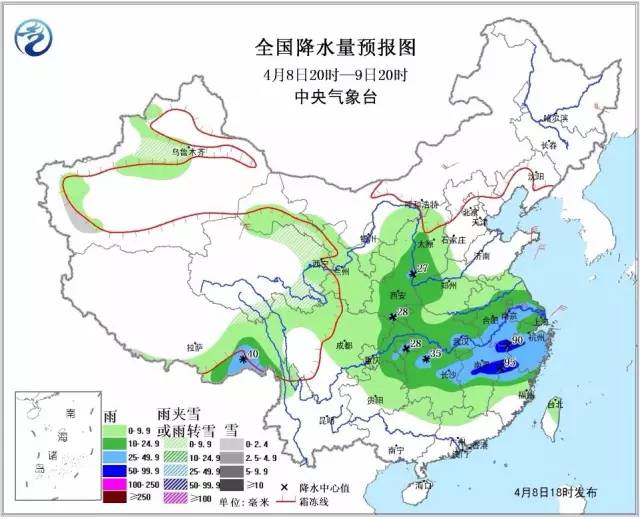 新北市人口_台湾新北市发生天然气爆炸(3)