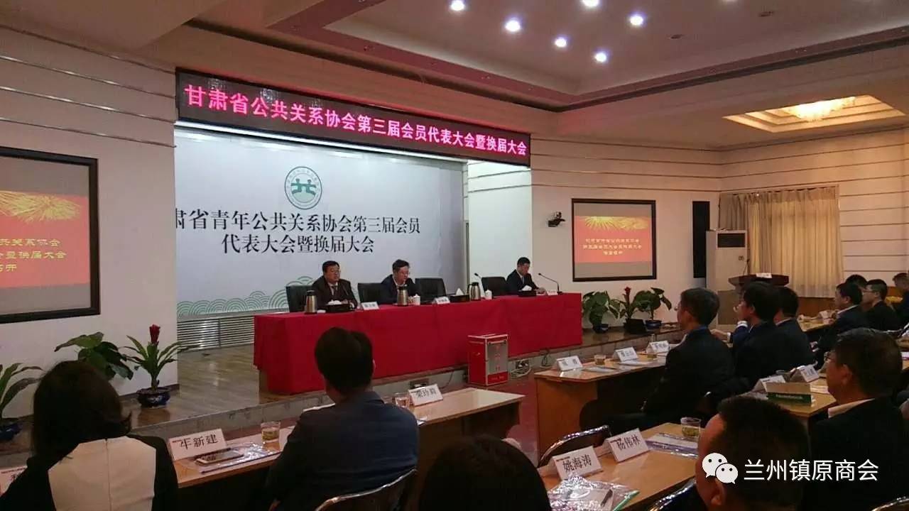 镇原县人口局_镇原县人民政府办公室遴选文秘人员笔试顺利进行