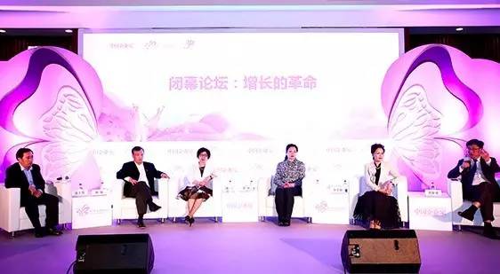 人才、创新、资本，企业增长该靠谁？这里有最接地气的现身说法