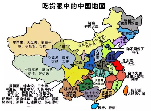 全国各省人口_全国各省人口新排名 河北第6,河南第3,第一大省人口突破1.1亿(3)