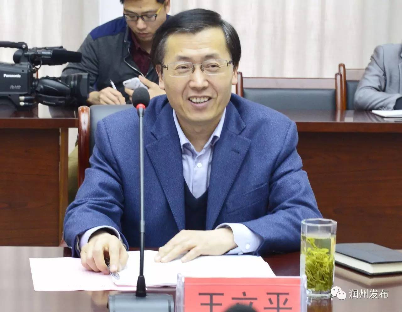 市委惠建林书记陪同省纪委副书记,监察厅厅长王立平来润州调研