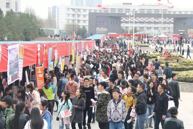 大同大学招聘_居然之家2018校园招聘 大同大学站(2)