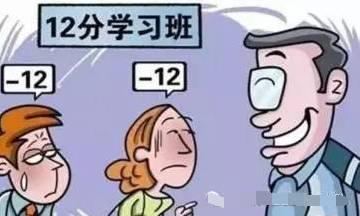 人口太多_中国人口问题的严重误解,人口太多 你错了