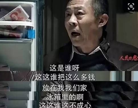 超污腐剧视频