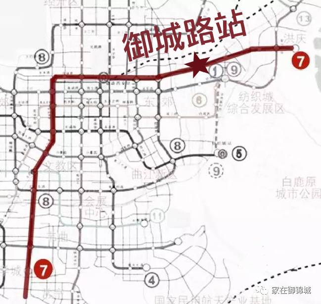 西安地铁7号线计划在咱御锦城设立御城路站!