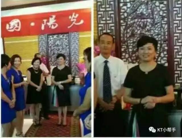 康婷的封顶老总_康婷产品价格表图片