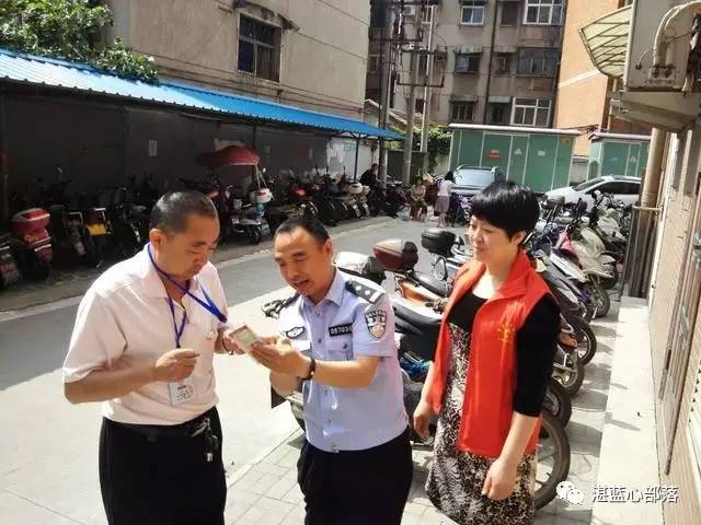 情暖中原·河南十佳社区民警评选展播丨吴亚东:情系社区