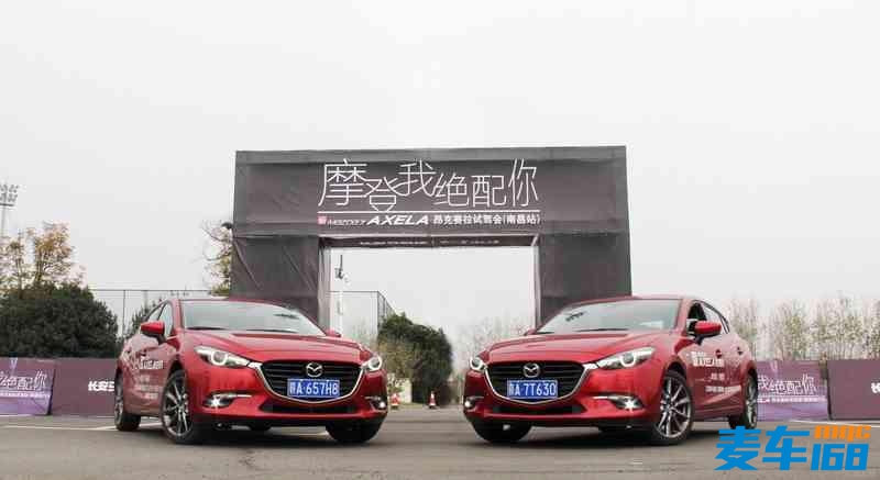 麦车168丨江铃海外马自达恭贺新Mazda3Axela昂克赛拉试驾会南昌站圆满结束