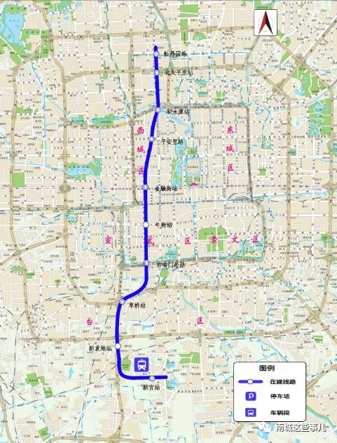 干货:北京在建19条地铁线路图汇总