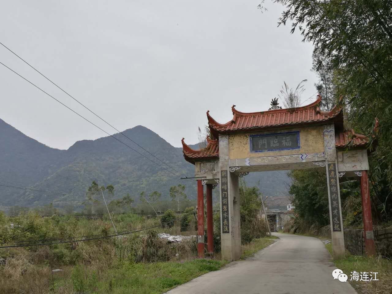 600年历史的文魁之村连江这个地方有山有水有古厝