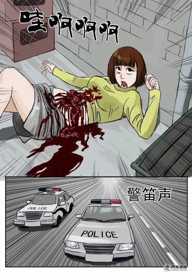 【漫画推荐】与魔鬼签约的复仇少女_搜狐动漫_搜狐网