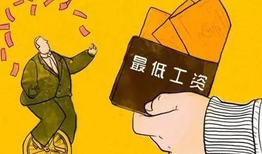 榆次人别再吐槽平均工资了!将给你的钱袋子带来6大影响