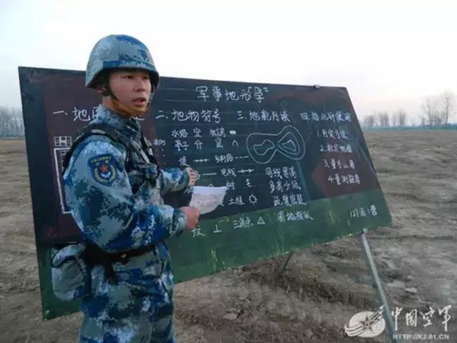 授课:学会了军事地形学,你就是"活地图".