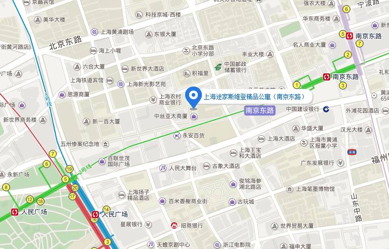 上海 黄浦区 南京东路600号8(zara楼上),近浙江中路.