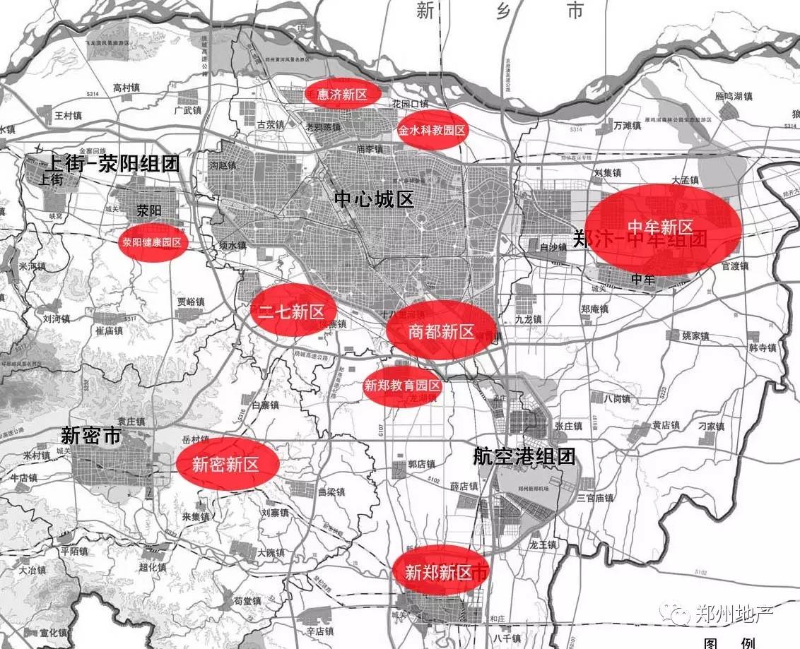 郑州十大新区组团都有谁?各组团区域价值如何?组团内