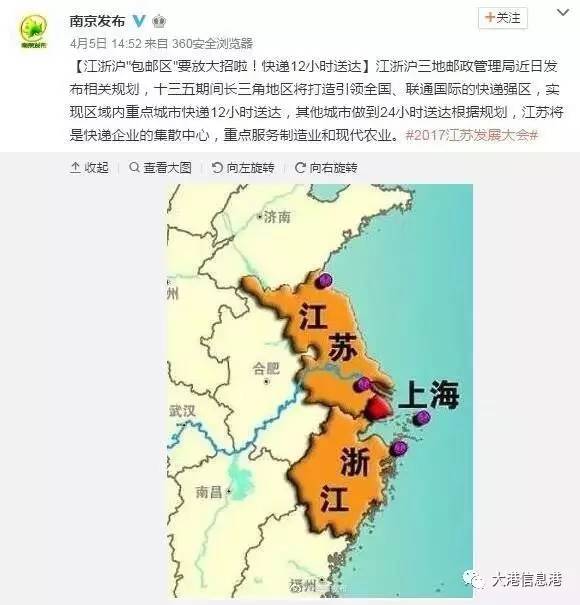 镇江大港人口_镇江这几年 外地人看镇江