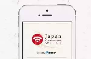 在日本移动wifi怎么用的