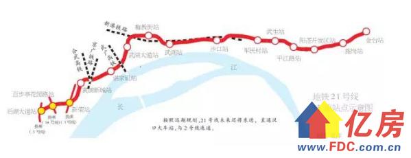 武汉地铁21号线通车倒计时 沿线地铁房又要走俏了