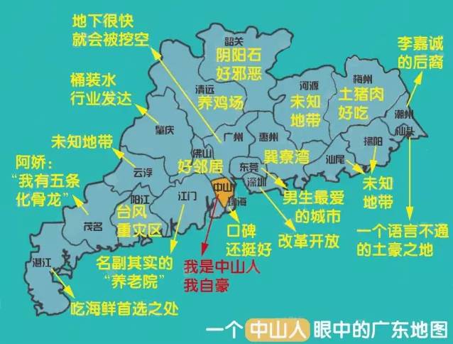 深圳各区人口_2018年末深圳各区常住人口-深圳人千万别错过 又一大波利好来袭