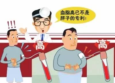 正文  民间有句话叫" 血脂不降百病生",这就点明了血脂过高的危害