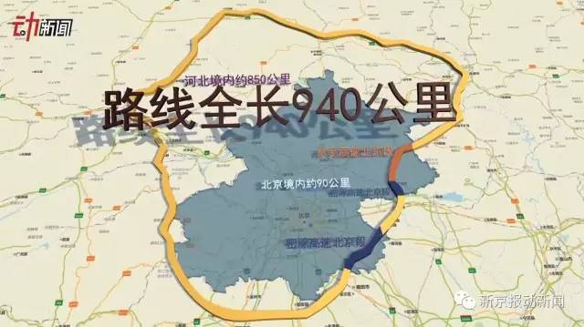 赤城县人口_赤城县人文明中国风城市印象海报图片(3)