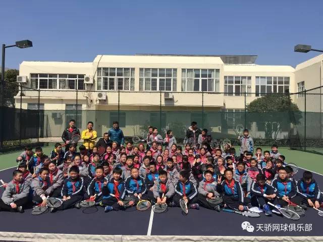 【动态】嘉定区南苑中学网球公益课程