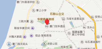 会议地址:悦华大酒店1楼华庭厅(厦门市悦华路101号)注意事项下半场