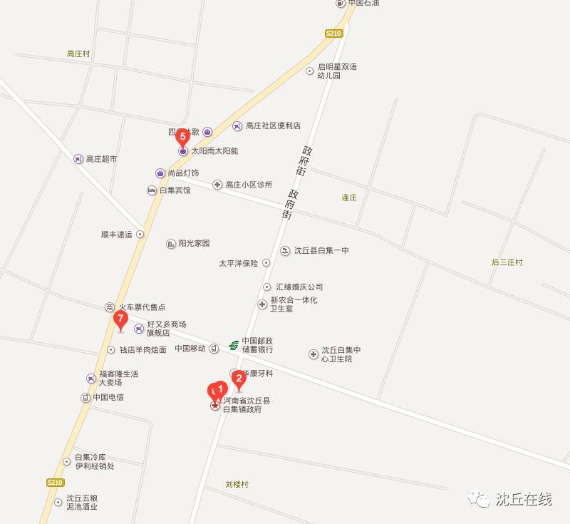 沈丘县城的常住人口_沈丘县城最新规划图