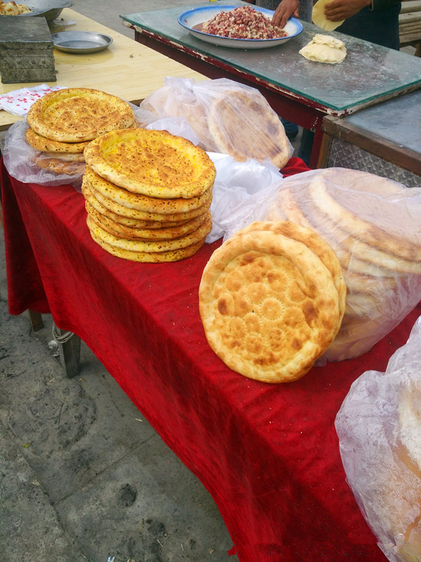 新疆馕饼饼