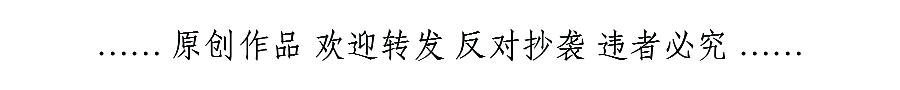 在《人民的名义》里，侯亮平吃了些啥