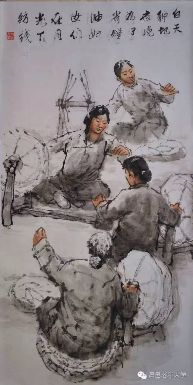 昌邑有多少人口_今天,阎良人在山东昌邑办画展,题材竟是(3)