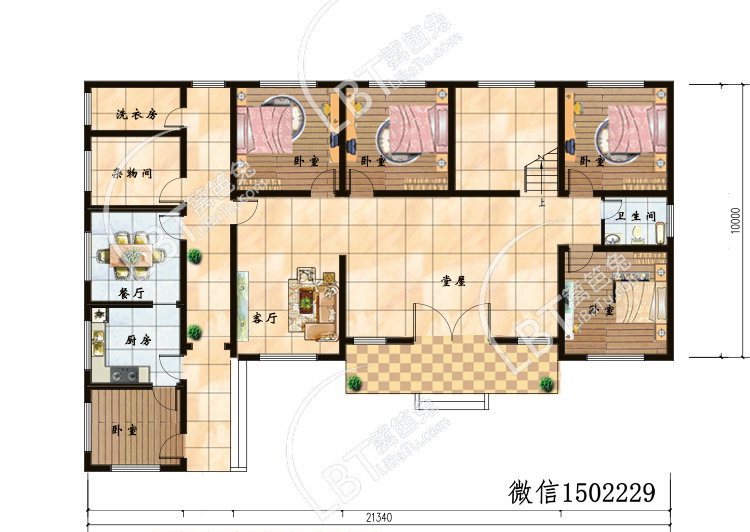 一层别墅设计 农村一层房屋设计图 别墅外观效果图